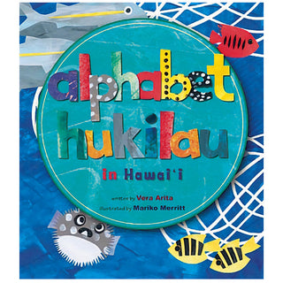 Alphabet Hukilau