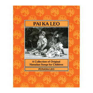 Pai Ka Leo