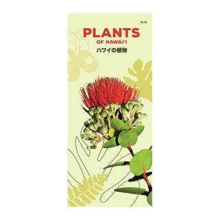 Plants of Hawaiʻi