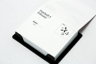 Hawaiian Word-a-Day Calendar