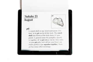 Hawaiian Word-a-Day Calendar