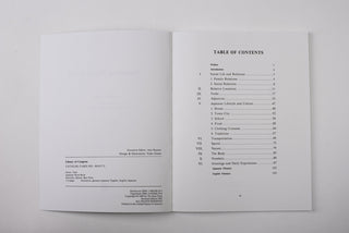 Japanese Word Book