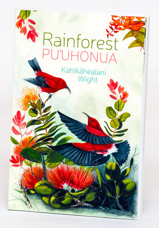 Rainforest Pu‘uhonua: A Memoir