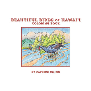 Beautiful Birds of Hawaiʻi Coloring Book