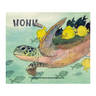 Honu 5690