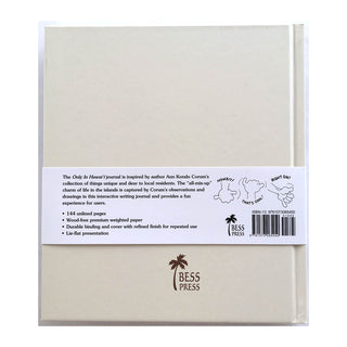 Only in Hawai'i Journal (blank journal)