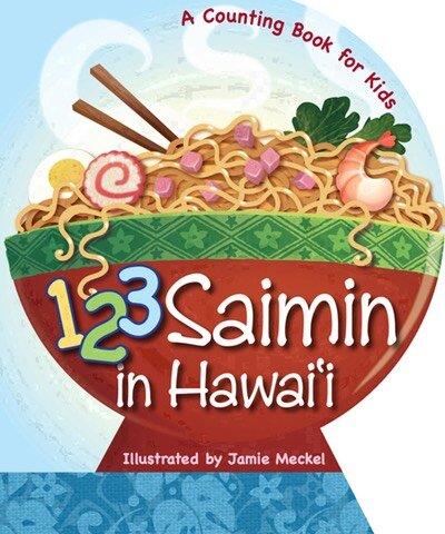 1-2-3 Saimin in Hawaiʻi