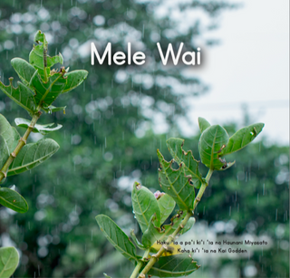Mele Wai