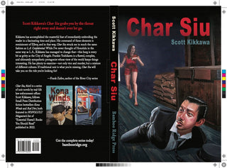 Char Siu