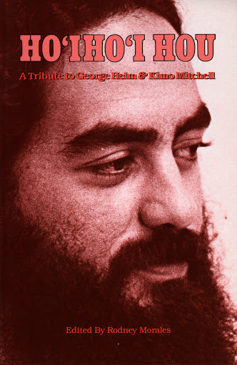 Hoʻi Hoʻi Hou: A Tribute to George Helm & Kimo Mitchell – Bess Press