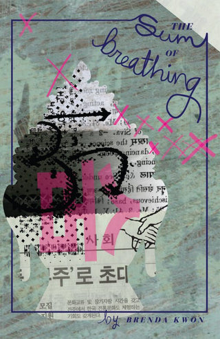 The Sum of Breathing