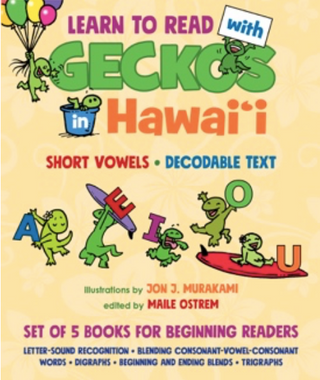 Learn to Read with Geckos in Hawaii, (5 book Boxed Set)