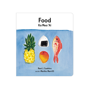 Food / Ka Mea ‘Ai (Little Island Reader Series)