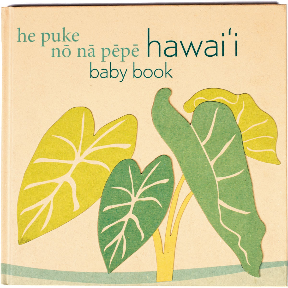 Hawaiʻi Baby Book