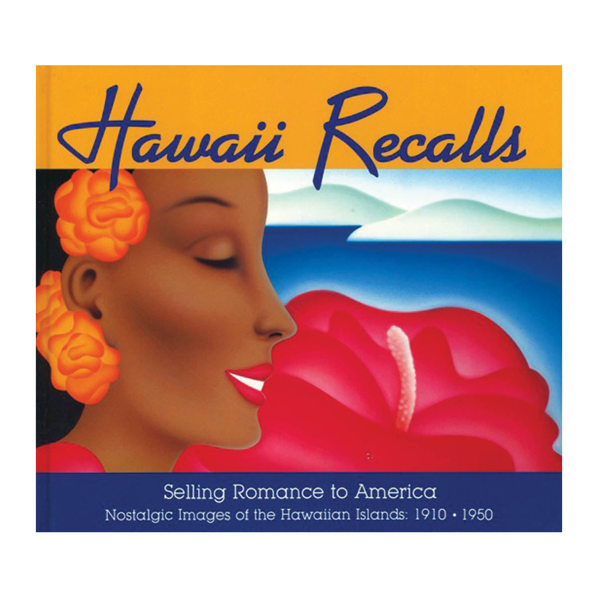 Hawaiʻi Recalls (HC)