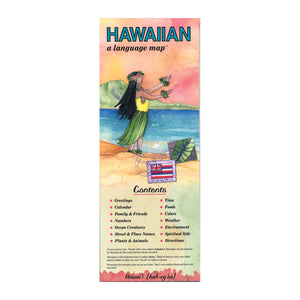 Hawaiian: A Language Map Pocket Guide