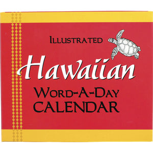 Hawaiian Word-a-Day Calendar