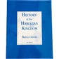 History of the Hawaiian Kingdom Skills Book