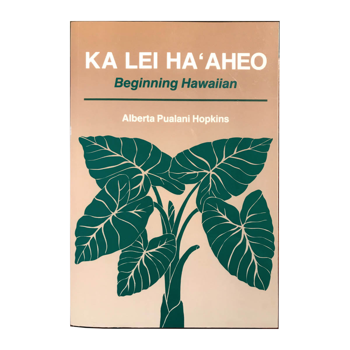 Ka Lei Haʻaheo