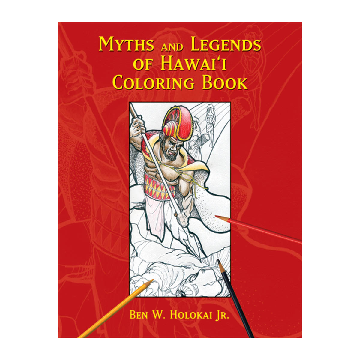 Da Big Hawaiian Coloring Book – mauitoyworks