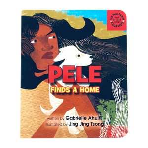 Pele Finds a Home