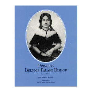 Princess Bernice Pauahi Bishop
