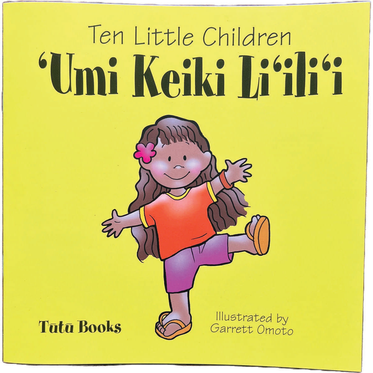 Ten Little Children / ʻUmi Keiki Liʻiliʻi (bilingual)
