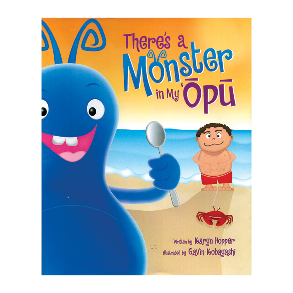 There's a Monster in My Ōpū