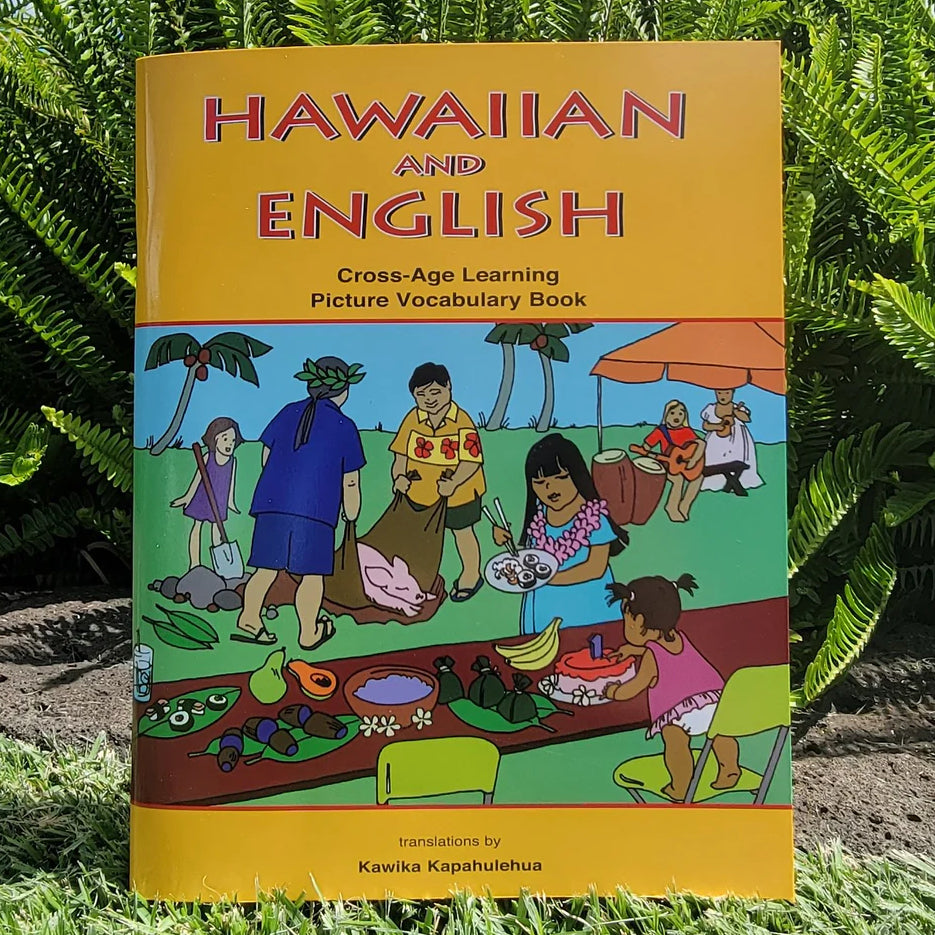 Hawaiian And English Cross-Age Learning Picture Vocabulary Book (2021 Reprint)