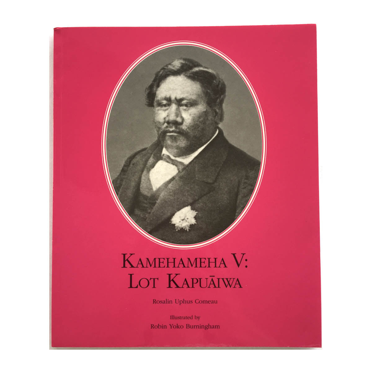 ‘O Kamehameha V: Lot Kapuāiwa (Hawaiian)