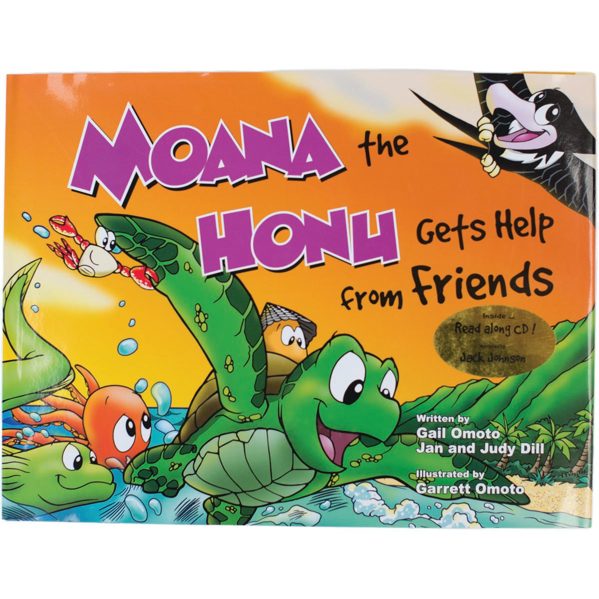 Moana the Honu Gets Help from Friends