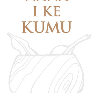 Nānā i ke Kumu (Look to the Source), Vol. 3