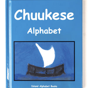 Island Alphabet: Chuukese Alphabet