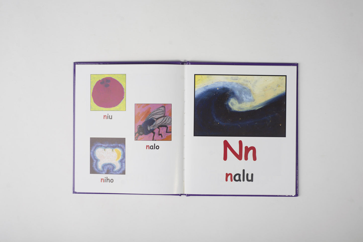 Island Alphabet: Hawaiian Alphabet