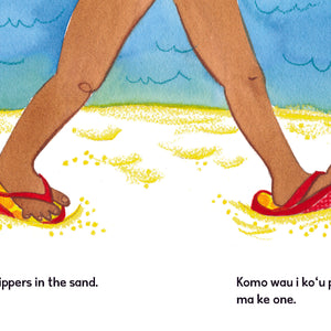 My Slippers  / Ko‘u mau Pale Wāwae (Little Island Reader Series)