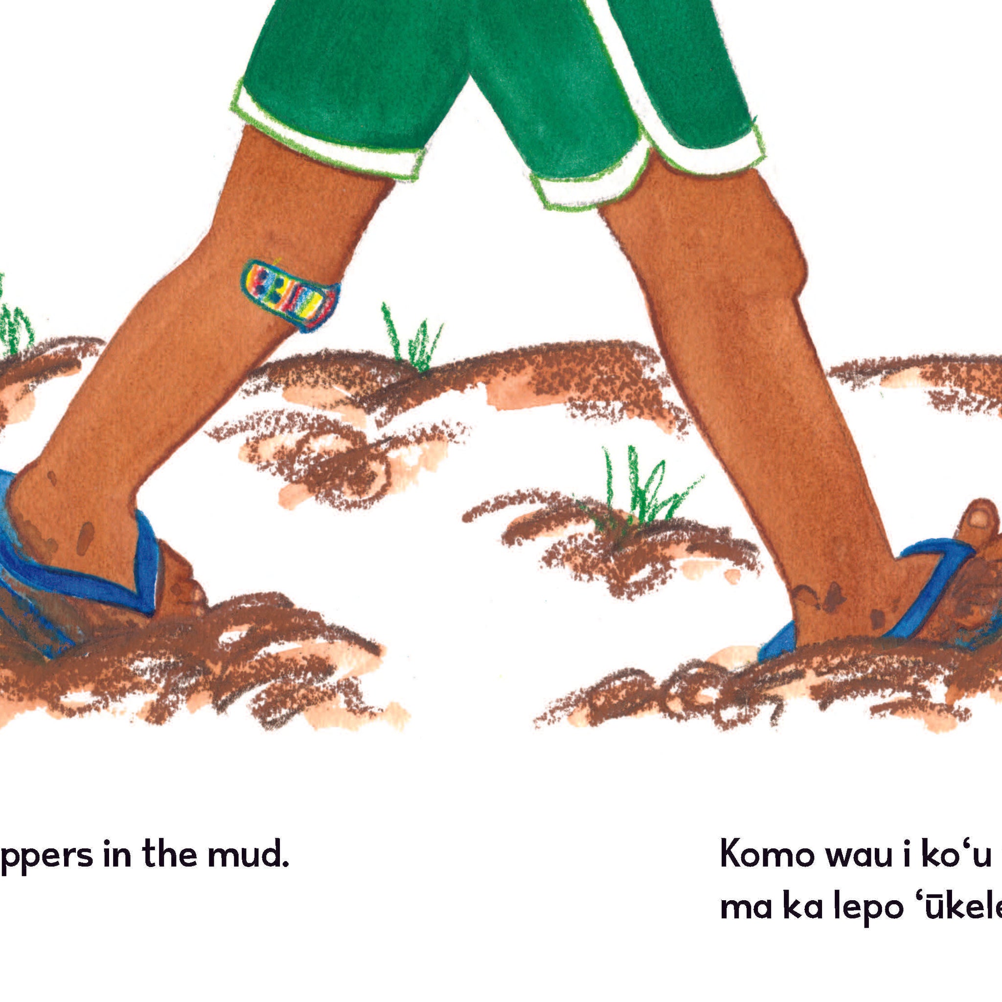 My Slippers  / Ko‘u mau Pale Wāwae (Little Island Reader Series)