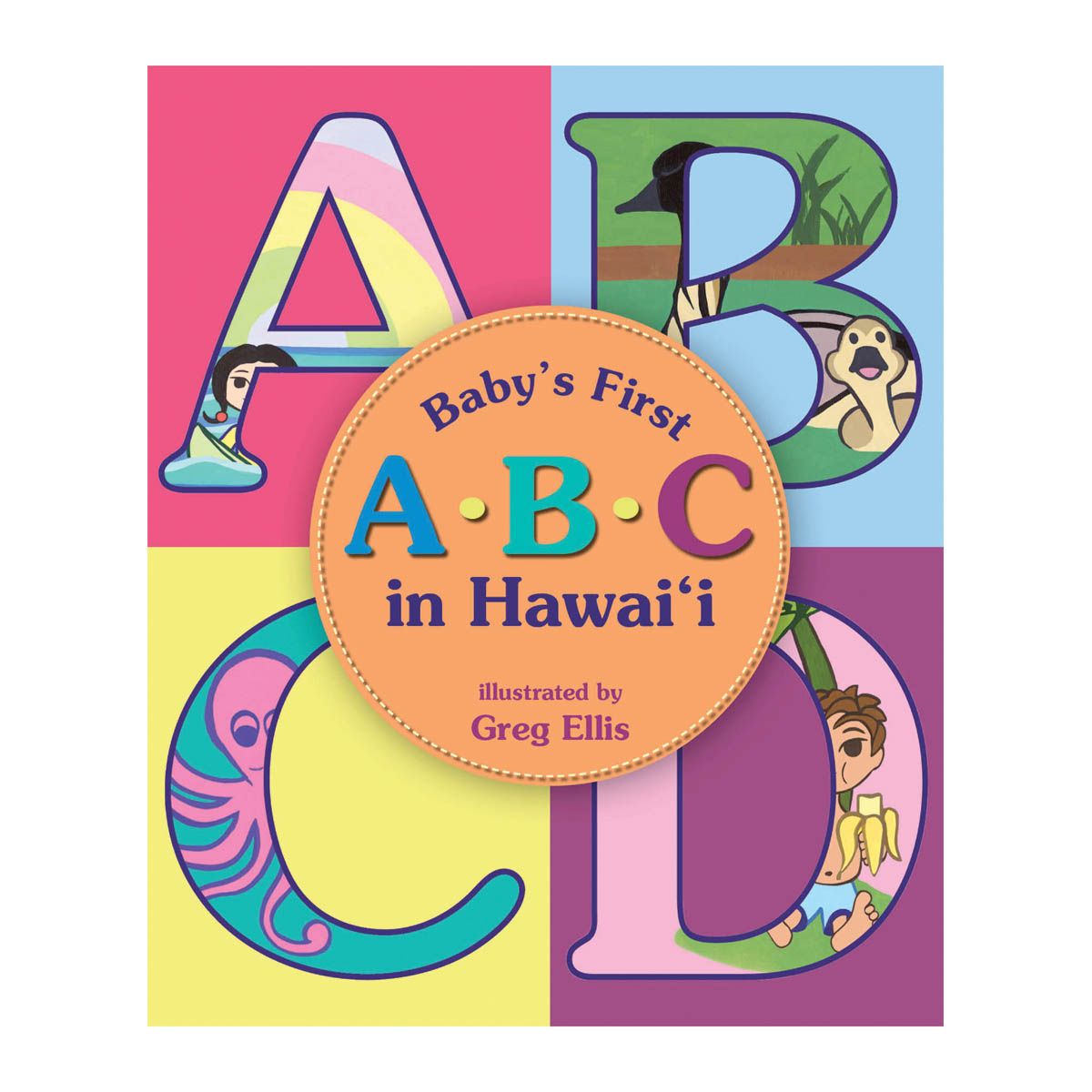 Baby's First A-B-C in Hawai‘i