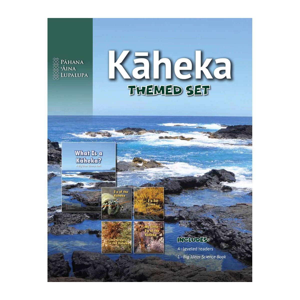 Pāhana ʻĀina Lupalupa: Themed Set: Kāheka / Tide Pools Set