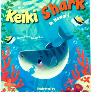 Keiki Shark in Hawaii