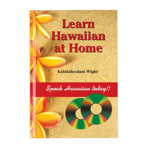 Learn Hawaiian At Home